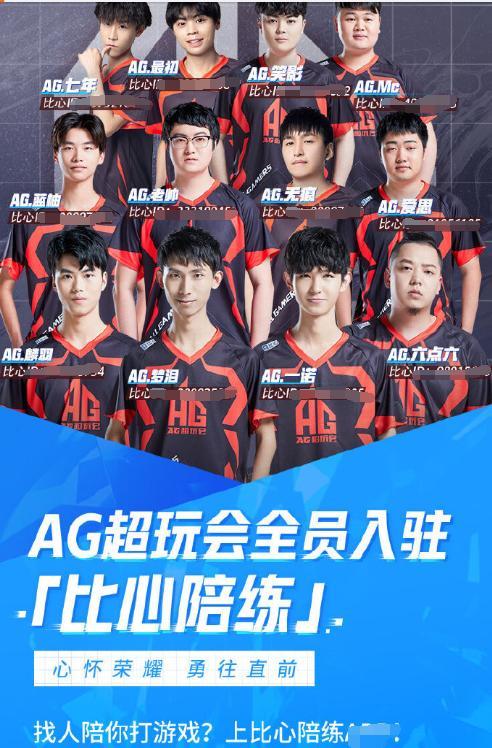 CSGO EPL S16全胜出线，G2近三届EPL首次从小组赛突围