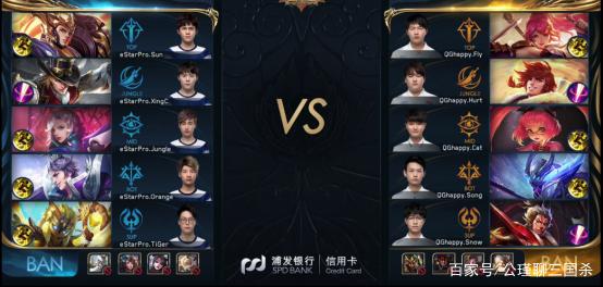 DRX 教练 Termi 准备退休，如果 FrosT 提供 scrim VOD 泄露的证据