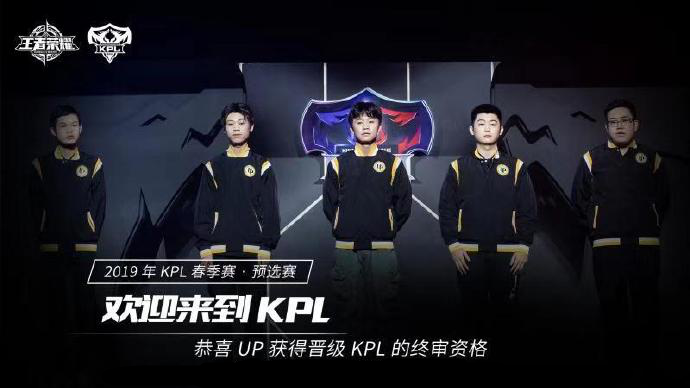 外媒发布lol全球战力排行榜：T1、V5稳居第一、第二 JDG升至第三！