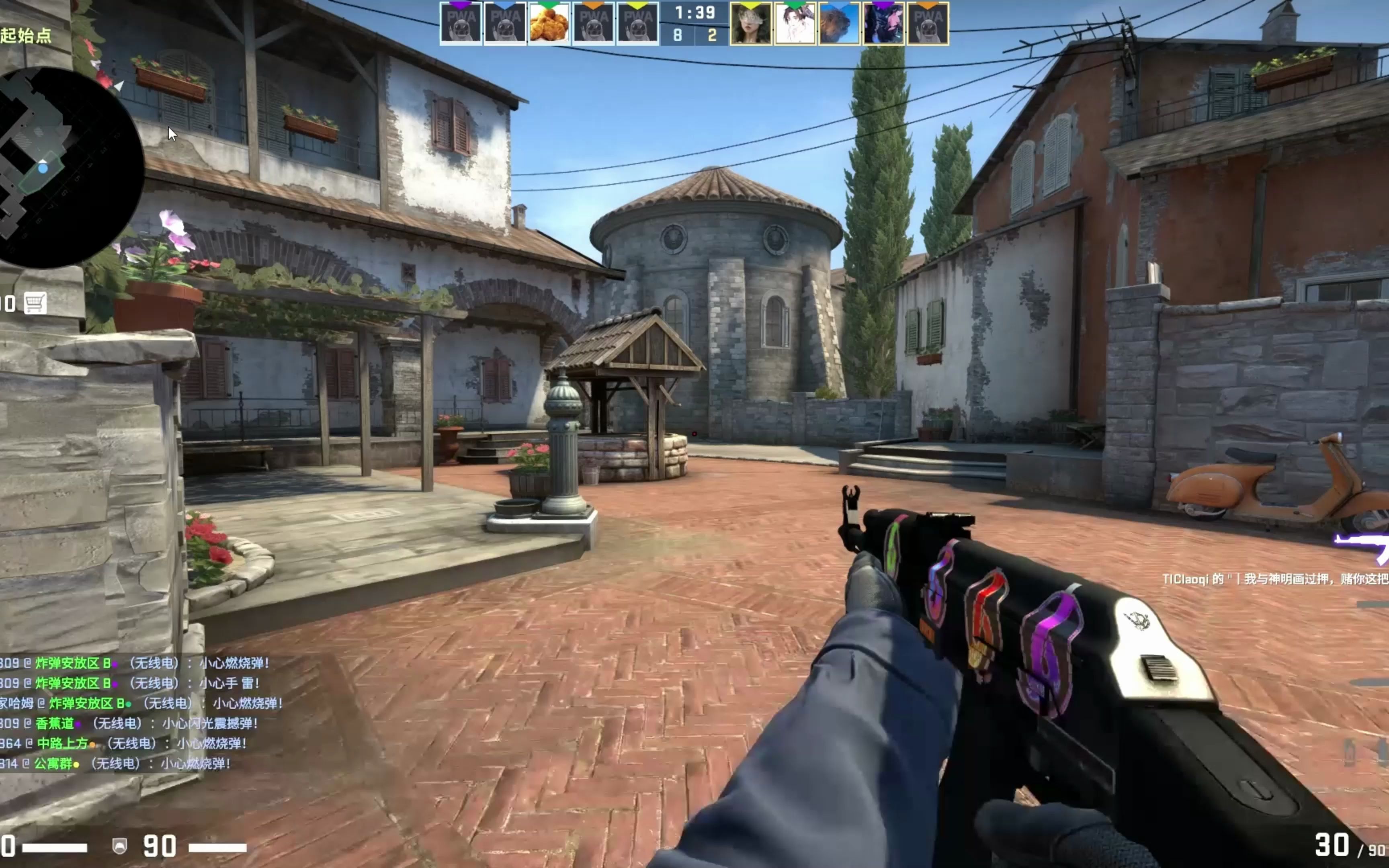 电竞比分官宣：Astralis正式签下HooXi