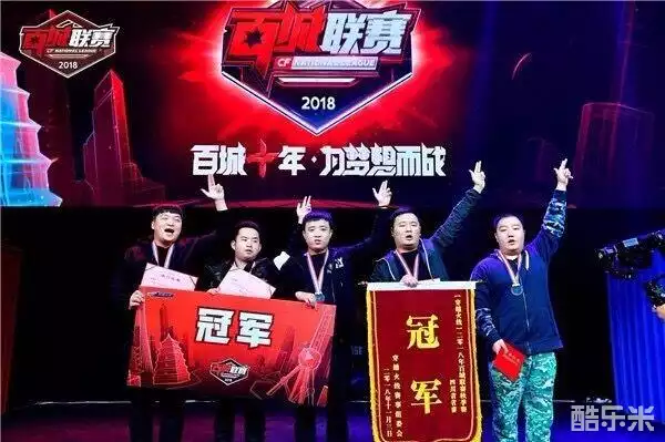 Valve 改进了 CS2 排名系统