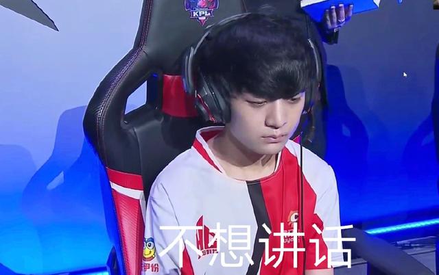 TheShy ：LOL不在乎年纪，所以说虽然我上了年纪，也一直有好的发挥