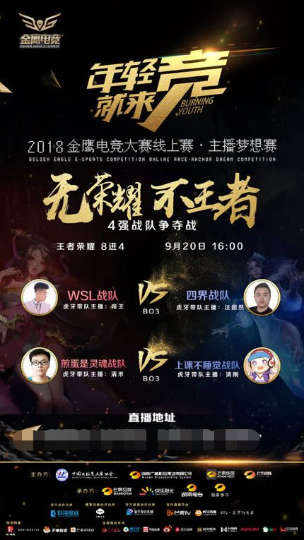 bin ：Zeus和Kiin都非常厉害 若能打赢他们会对队伍有所帮助