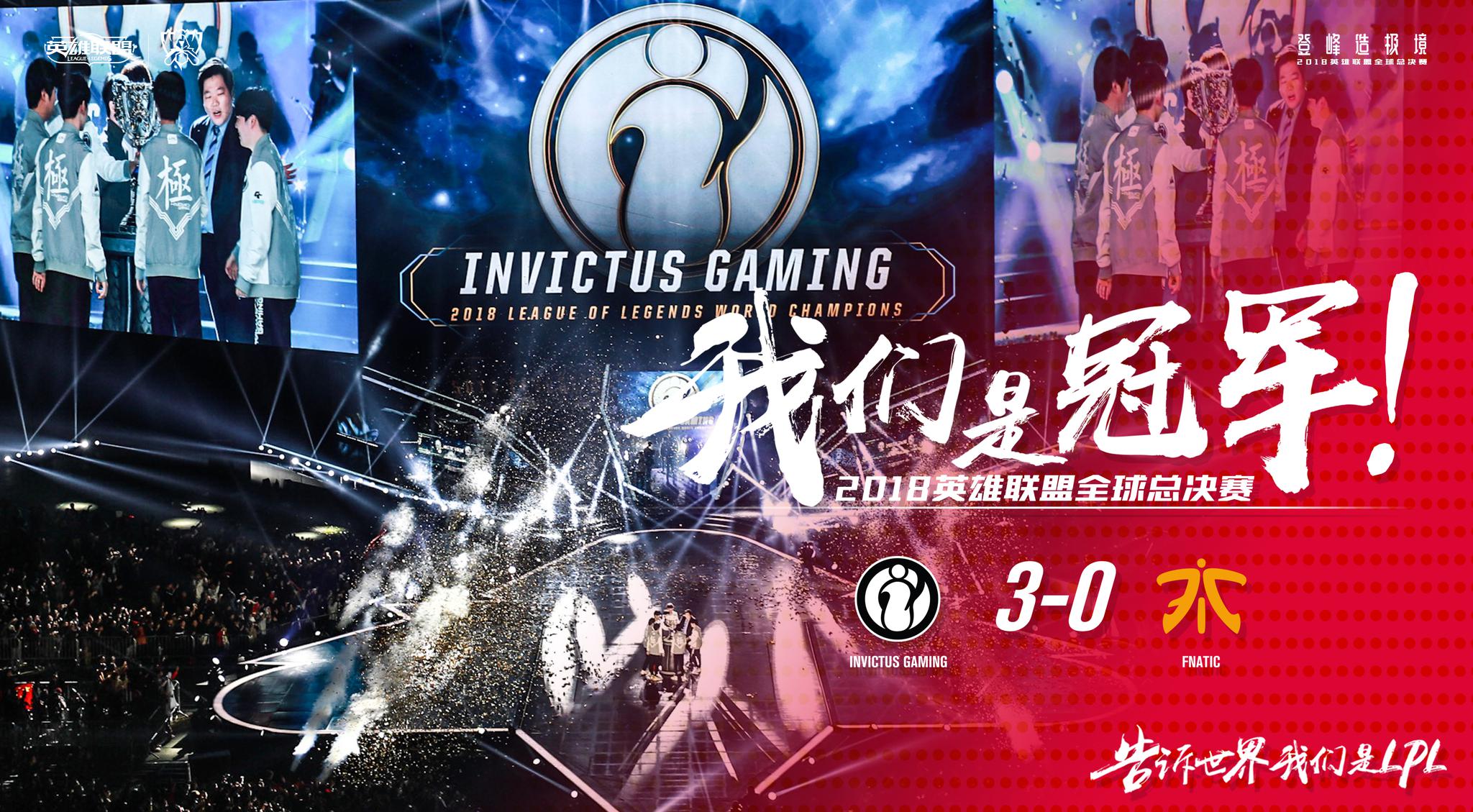 小鲁布队安全了！ Ruler 没有保护，被Oner+ Smash 击中。 T1 2-1 Generation Gaming