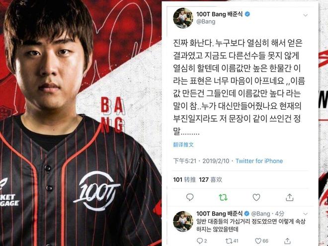 DOTA2比分：OMEGA联赛，Secret和OG均2：0淘汰对手会师决赛