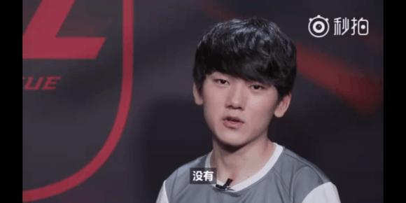 济管