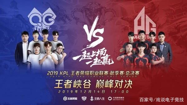 BC.Game与s1mple在ESL Challenger League Season 50： Europe – Cup 3中被淘汰
