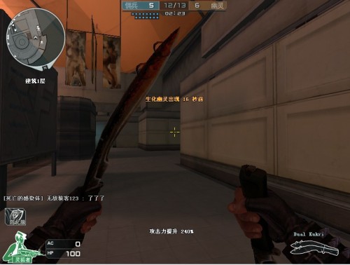 Ninjas in Pyjamas vs IG赛前数据前瞻：Rookie数据全面碾压Neny