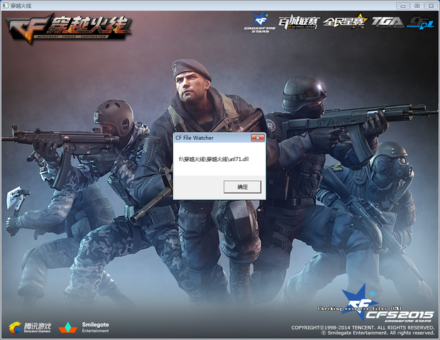 【资讯】V社发布小更新，监管模式能否延续DOTA生命力
