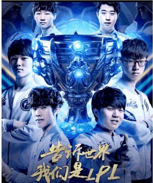 在你头上扣篮！ JackeyLove 的女警在团战中被 Tarzan 的潘森击杀， Anyone's Legend 取得了赛点