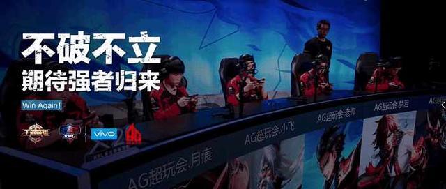 DOTA2 梦幻联赛S25小组赛第二阶段开启！