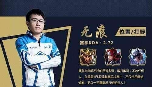 稳过渡否