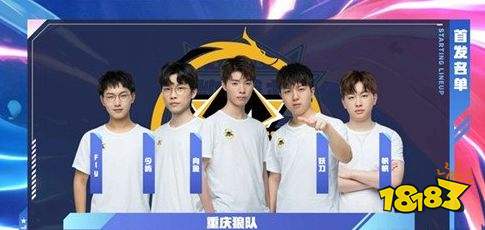 走进