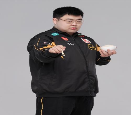 争取