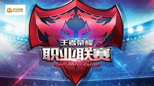 【前瞻】2025LPL春季赛 LNG vs LGD，LNG剩余赛程利好但别大意