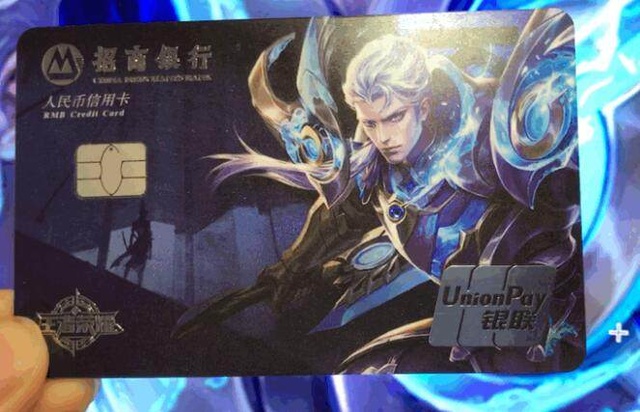 如JD