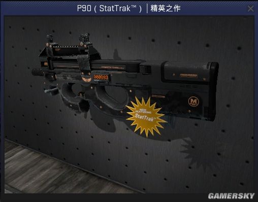CSGO：BIG出局 Major欧洲区首次RMR公开预选赛结束