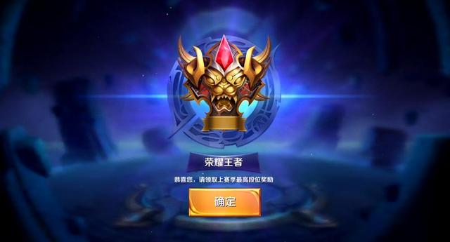 FaZe晋级季后赛，击败The Mongolz，获得 Austin Major 2025
