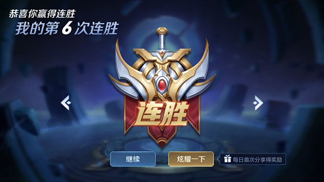 Tarzan 扎克的超级秀英雄首秀 Anyone's Legend 3-1 Top Esports 获得德玛西亚杯冠军
