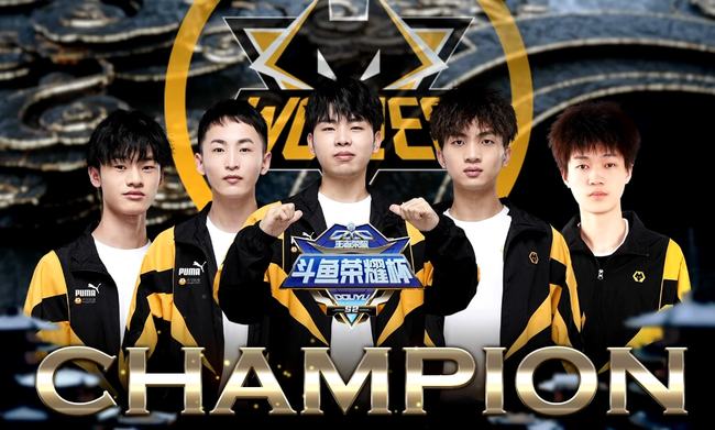 Top Esports 将与 JD Gaming 争夺总决赛名额