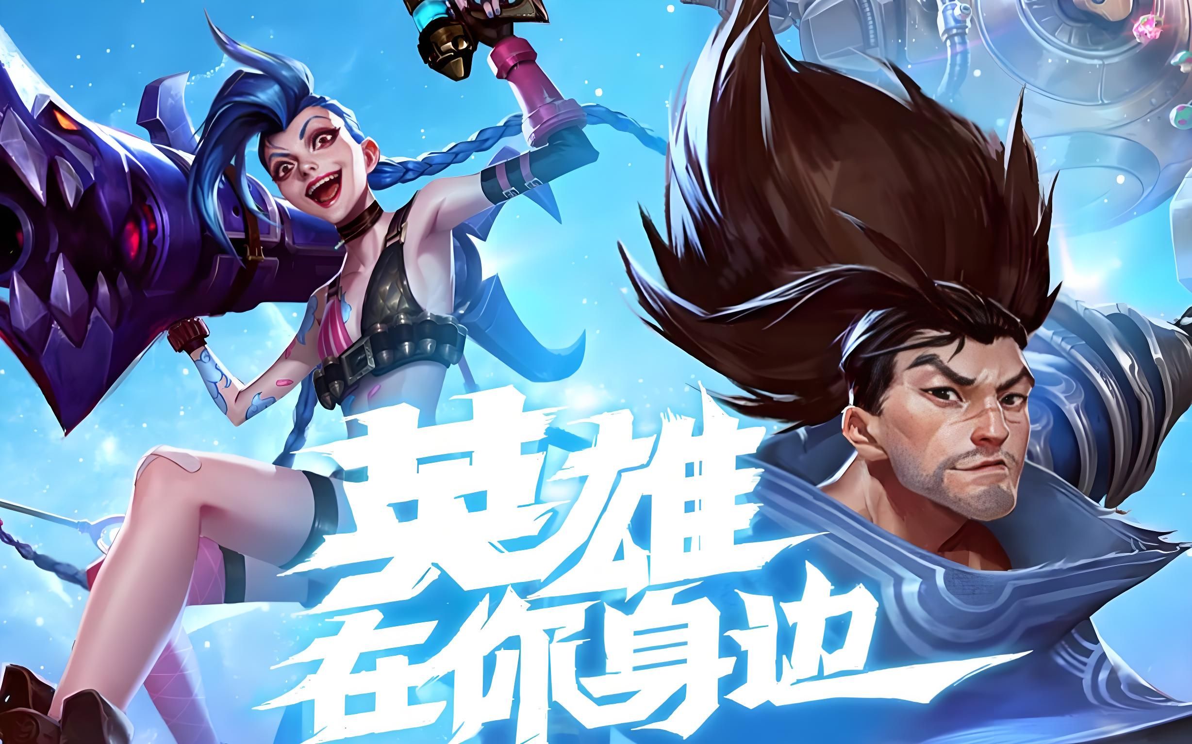 Hanwha Life Esports 宣布 Viper 离队