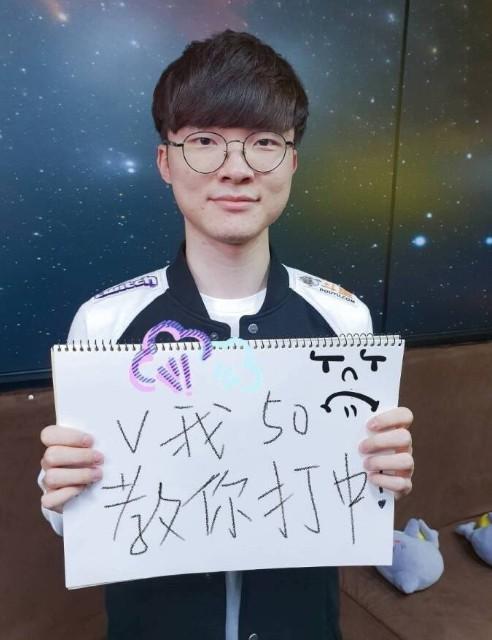 美洲联赛的