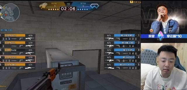 打破疑虑！ Weibo Gaming 官方： Light 正式续约