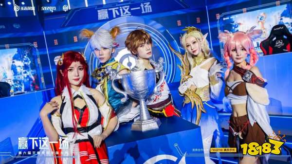 2023LDL第一阶段冠军杯赛总冠军：RYL 龙腾飞扬，搏志无双 恭喜RYL战队夺得2023LDL第一阶段冠军杯赛总冠军