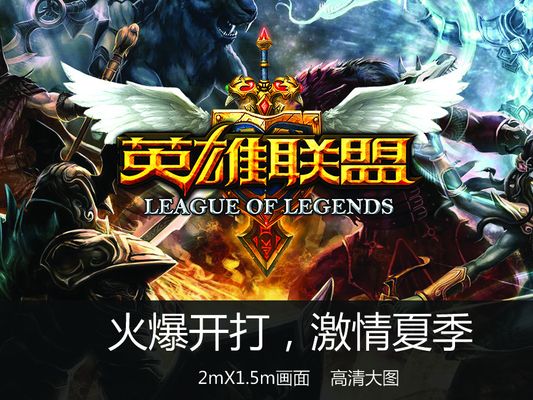 Fnatic 在 VCT 2025： EMEA 第二阶段中以 2：1 战胜 Navi