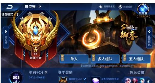 EDward Gaming 和 Anyone's Legend 取得胜利 - LPL 第二分区 2025 比赛日结果