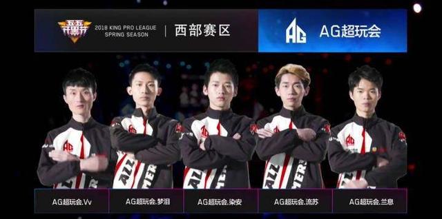 扎心了！LoL Esports官网嘲讽入围赛 官推发文道歉