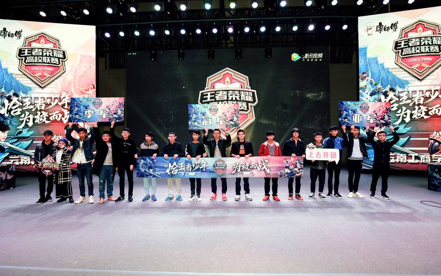 媒体Daily e-Sports记者Kenzi透露： 流言称2023 MSI在英国举办、S13世界赛在韩国举办