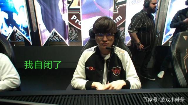 S14瑞士轮第四轮对阵：TES vs DK、WBG vs FNC、BLG vs PS