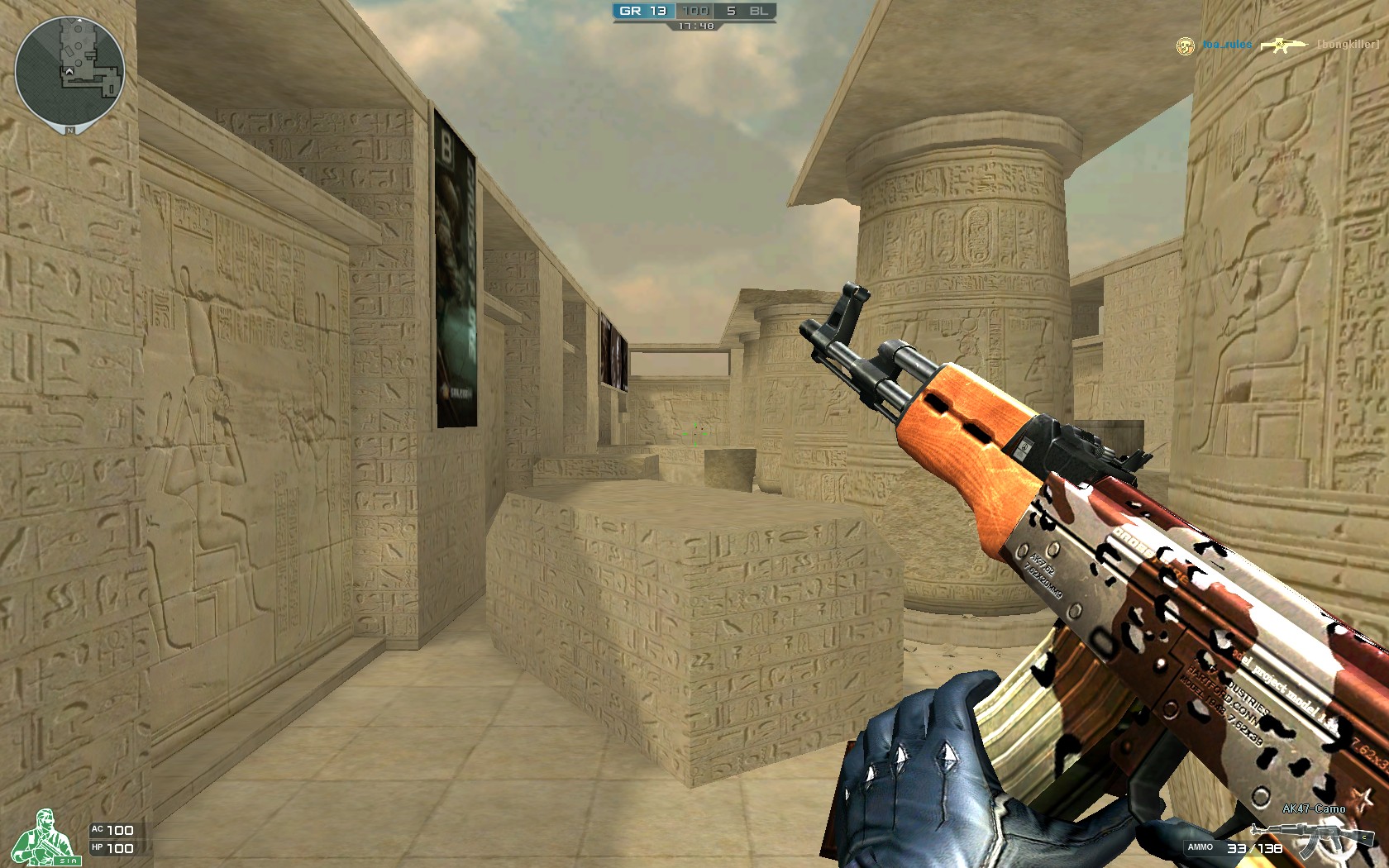 Karmine Corp Blue 揭晓 LEC 2026 对阵阵容