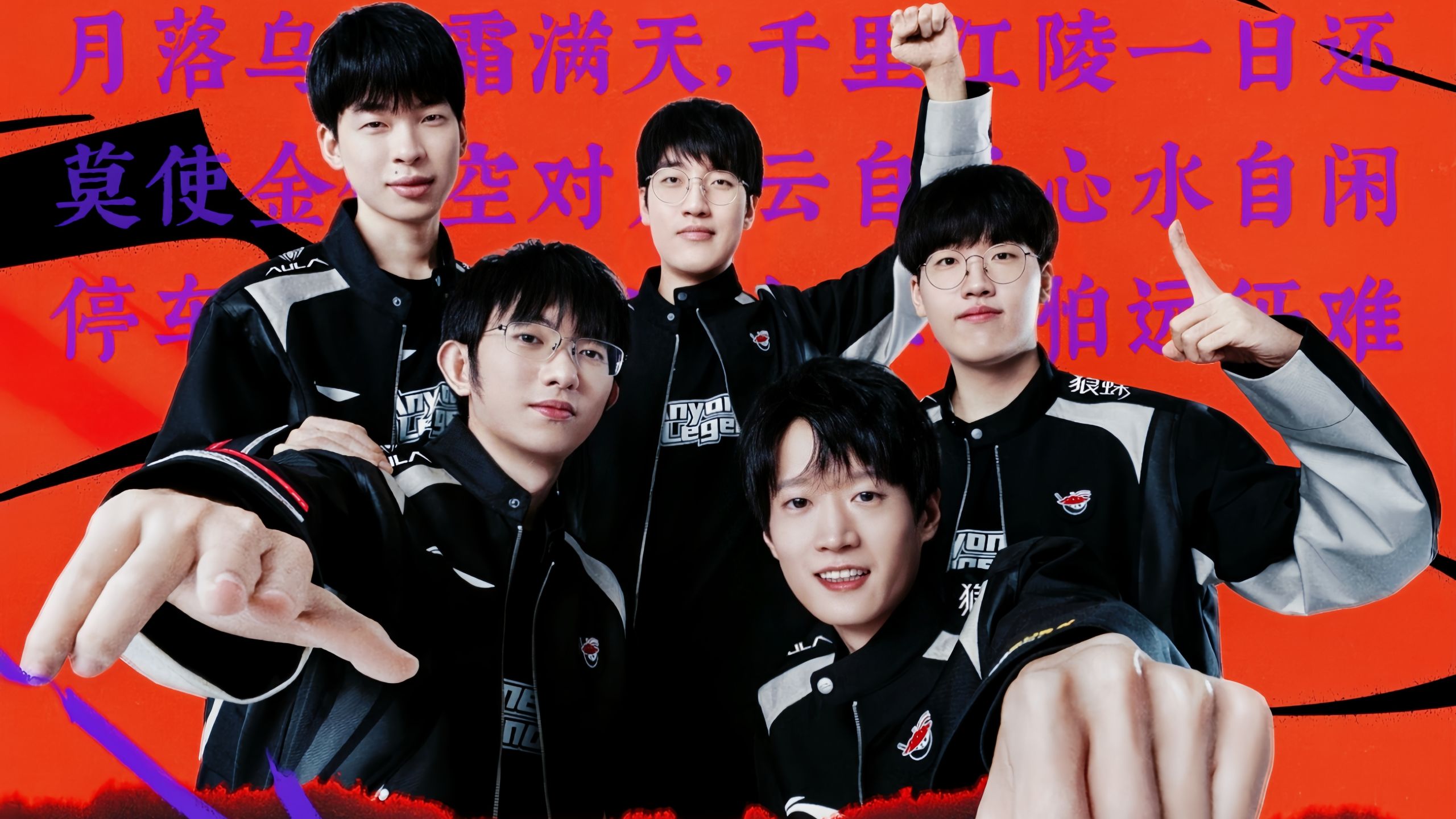 SAW 击败 Liquid， Legacy 在 PGL Masters 布加勒斯特 2025 四分之一决赛中战胜 pain