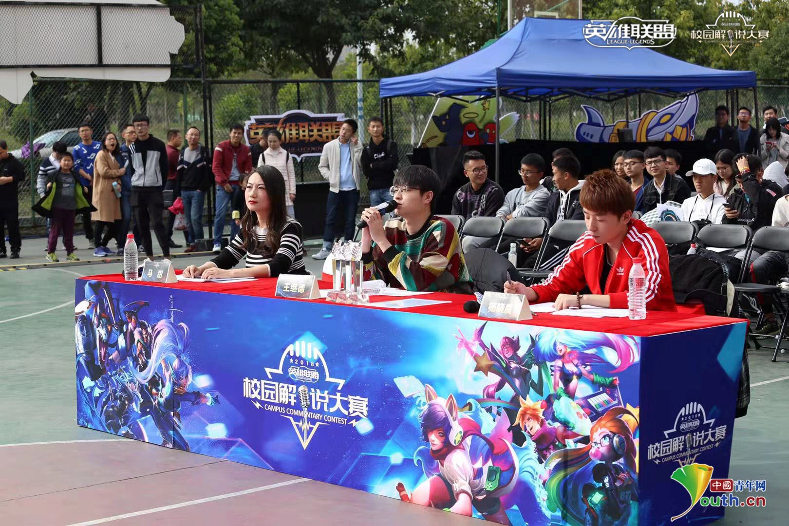 LPL春季赛今日首发名单：Flandre依旧被换下 TheShy大战Bin