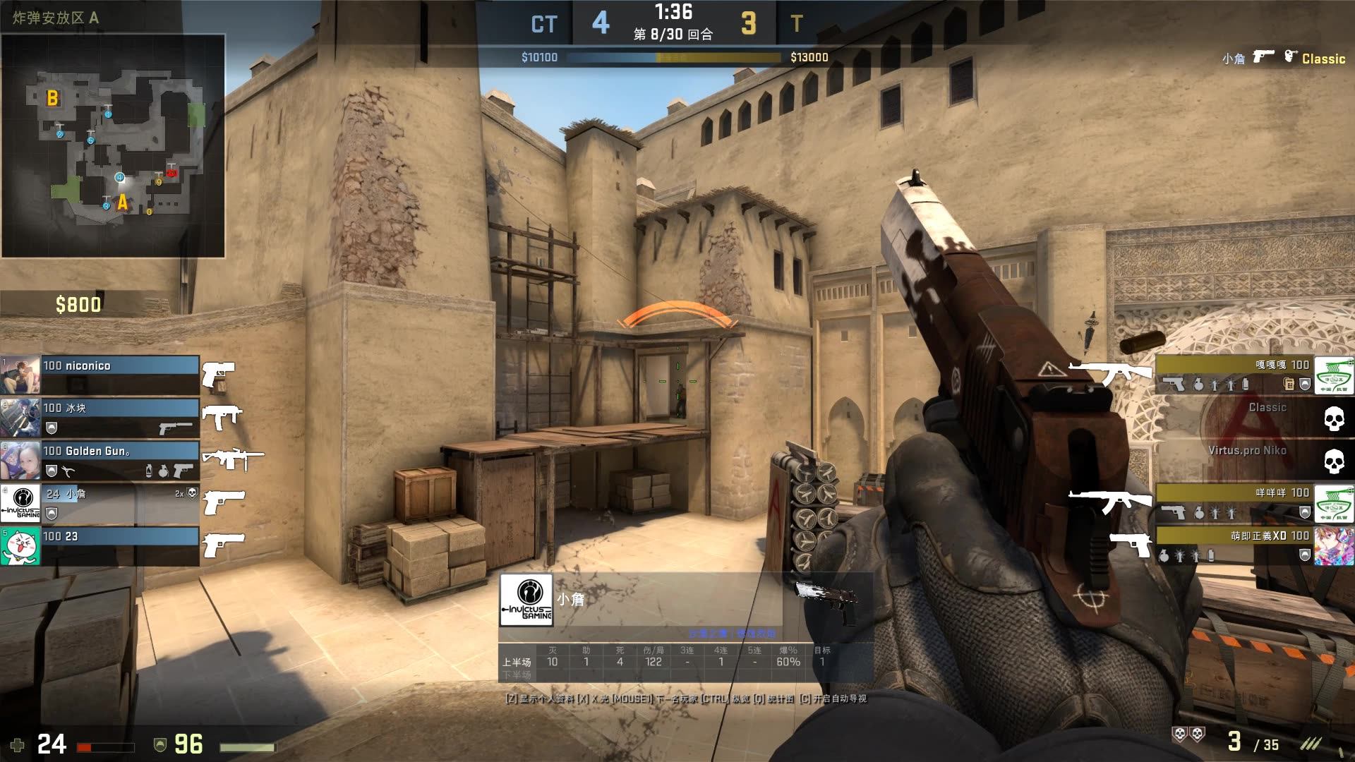 网管怎么还自拍上了？Gumayusi在T1网咖和Keria的合影