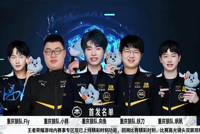 扯之间的